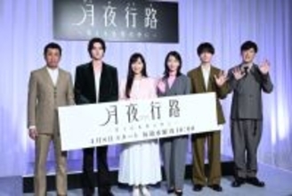 麻生久美子、波瑠に“差し入れ”をしまくる　その理由とは　