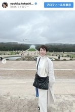 元バレエダンサーの60代美人女優、30年前の写真を再現しネット感嘆「いや〜…ホントに綺麗…」