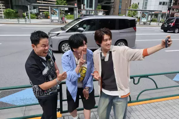 ダイアン津田＆Snow Man向井のコメント到着！　『俺のツレとも仲良くなって！』7.21放送　ゲストはWEST.藤井流星ら