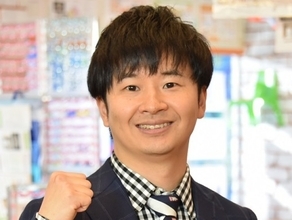 オードリー若林、『黄金伝説。』での炎上振り返る「不真面目な感じ出してた」