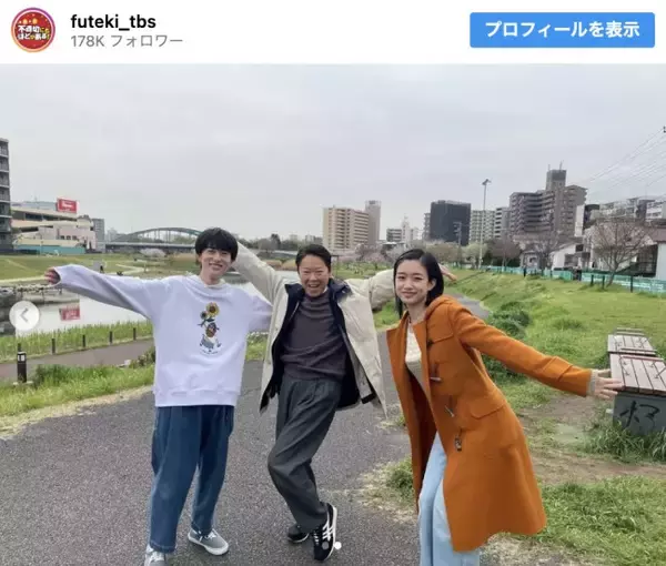 『不適切にもほどがある！』オフショットに反響「続編も期待」「最高でした」