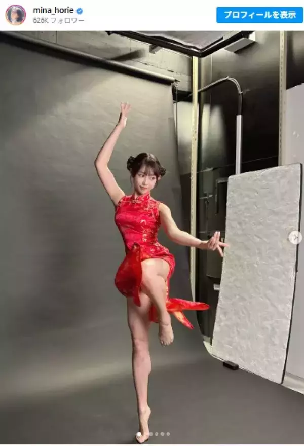 “日本一強い女子アナ”、チャイナドレス＋生足あらわでハイキック！　ファンほれぼれ「かっこいい」