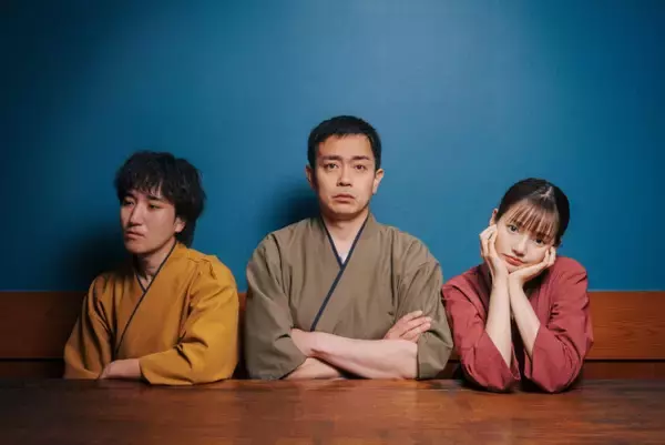 青柳翔がコミュ障の料理長に！　映画『ディッシュアップ』6.20公開　共演に、ハ・ヨンス、三河悠冴