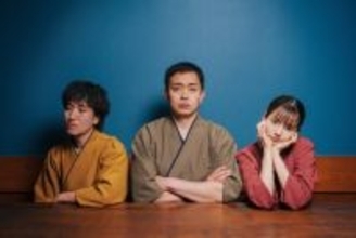 青柳翔がコミュ障の料理長に！　映画『ディッシュアップ』6.20公開　共演に、ハ・ヨンス、三河悠冴