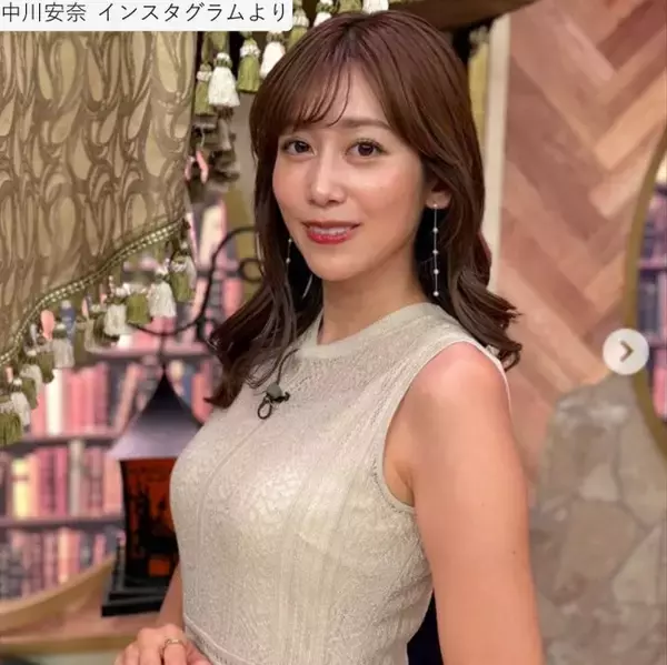 元NHK女子アナ・中川安奈、シースルーのノースリーブ姿が「スタイル抜群」「モデルみたい」