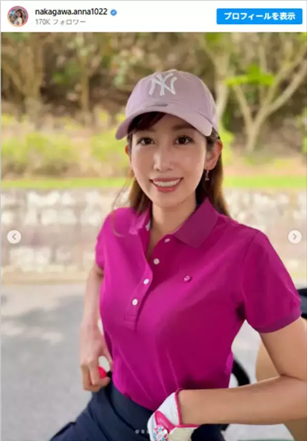 元NHK女子アナ・中川安奈、美脚あらわミニスカゴルフコーデで魅力全開！　