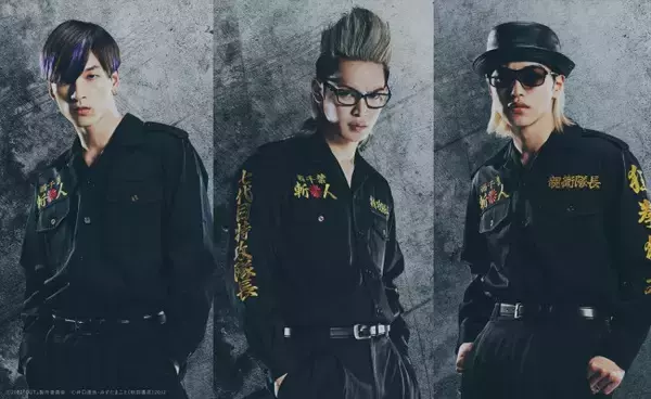 JO1・與那城奨、大平祥生、金城碧海、品川ヒロシ監督作『OUT』参戦＆コメント到着！　最強・最凶の不良役