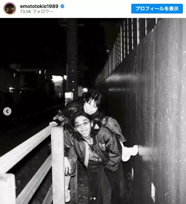 柄本時生＆さとうほなみが結婚　夫婦ショットも公開「ふたりで歩んで参ります」