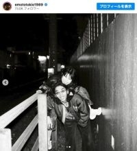 柄本時生＆さとうほなみが結婚　夫婦ショットも公開「ふたりで歩んで参ります」