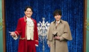 二宮和也＆千鳥ノブが初タッグ！　考察バラエティ『金曜ミステリークラブ!!!』4月スタート