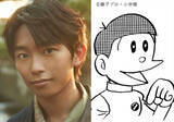 「加藤清史郎が主演！　藤子・F・不二雄のSF短編を舞台化する『ミノタウロスの皿』全キャスト発表」の画像1