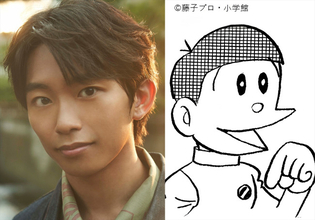 加藤清史郎が主演！　藤子・F・不二雄のSF短編を舞台化する『ミノタウロスの皿』全キャスト発表
