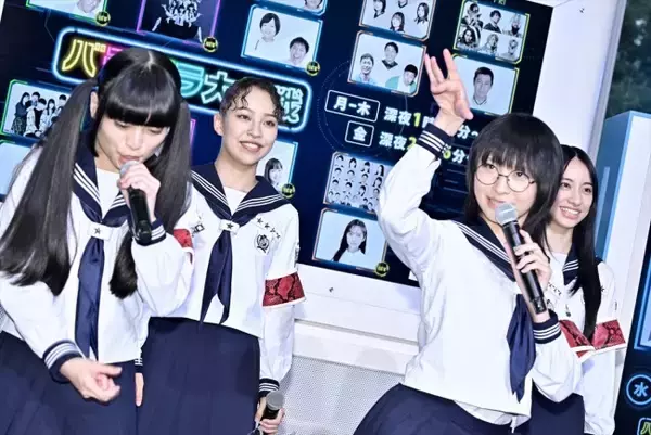 新しい学校のリーダーズ、地上波初冠番組に意気込み「やばいことを、ただただしたい」