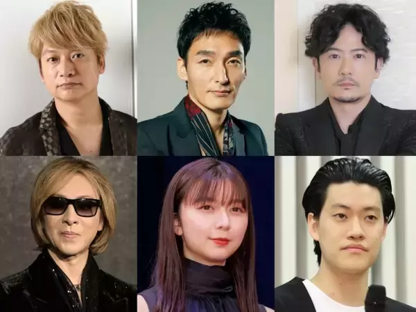 能登半島地震から1ヵ月、寄付を表明した著名人たち　大谷翔平、嵐、YOSHIKI、新しい地図も