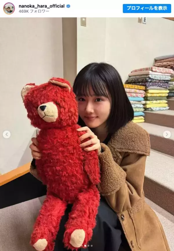 原菜乃華、幼少期から可愛すぎ！　「美少女すぎる」「可愛い子が可愛く育ったね」