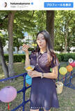 「170cm“美しすぎる気象予報士”穂川果音、美脚あらわミニスカワンピで今年初かき氷」の画像1