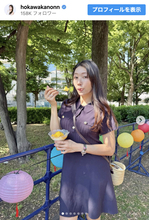 170cm“美しすぎる気象予報士”穂川果音、美脚あらわミニスカワンピで今年初かき氷