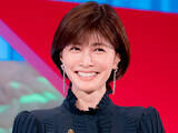 「2026年夏ドラマ「楽しみな主演女優」　第1位は内田有紀」の画像1