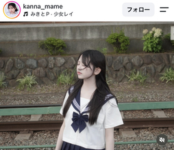 『GTO』とひと味違う！　梶原叶渚16歳、かれんなセーラー服姿に反響