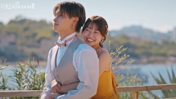 美女の“掟破り”のハグ＆キスに菊池風磨も大興奮！　恋愛強者たちの恋リア第2弾初回から乱れる