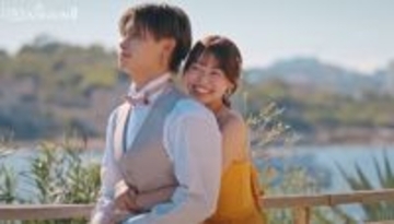 美女の“掟破り”のハグ＆キスに菊池風磨も大興奮！　恋愛強者たちの恋リア第2弾初回から乱れる