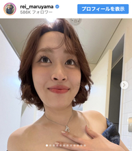 29歳人気タレント、胸元まぶしい美麗ドレスショットに反響「めっちゃ綺麗」「スタイル抜群」