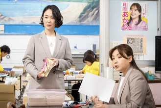 『銀河の一票』“茉莉”黒木華、事務所に現れた“まさかの人物”にあ然　ネットも衝撃「ラスボス感」「本領発揮」（ネタバレあり）