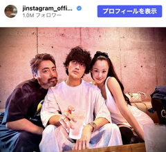 赤西仁インスタに同世代大物女優＆俳優が登場しファン驚き　懐かしの『タイヨウのうた』思い出す声も