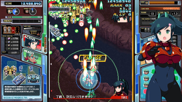 縦スクSTG『戦刃アレスタ』家庭用機版が来年3月18日発売　初回特典には攻略冊子が付属