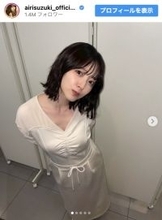 鈴木愛理、近すぎてドキッ…“距離バグショット”に反響