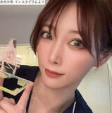 「赤井英和の美人娘174cm、“愛車”が「カッコよすぎ」と絶賛の声」の画像1