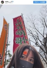 上白石萌歌、“すっぴん”投稿に反響「すっぴん可愛い」「綺麗すぎ」