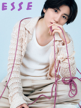 SixTONES京本大我、猫のようにゆるっと過ごす撮り下ろし写真掲載　「ESSE」5月号に登場