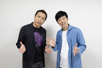 東MAX、東京喜劇のレジェンド達から薫陶！　熱い思いを盟友・はなわと語る