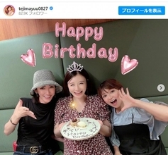 手島優、41歳の誕生日を矢口真里＆ゆしんが祝福　大きくなったお腹にも反響