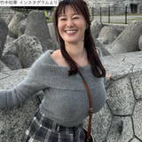 「グラビア話題43歳・元NHKの竹中知華アナ、タイトなニット姿が「スタイル抜群」　ショーパンも履きこなす」の画像1