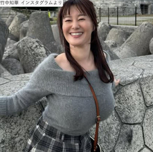 グラビア話題43歳・元NHKの竹中知華アナ、タイトなニット姿が「スタイル抜群」　ショーパンも履きこなす