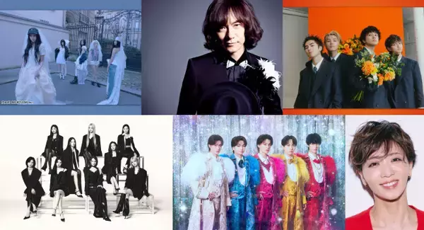 『2026 FNS歌謡祭 夏』宝塚花組×M！LKのコラボにNiziU、ILLITも！　第3弾アーティスト解禁