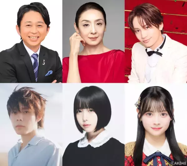 有吉弘行、あの、藤原丈一郎、伊藤百花ら出演　『隅田川花火大会2026』豪華ゲスト＆中継陣発表