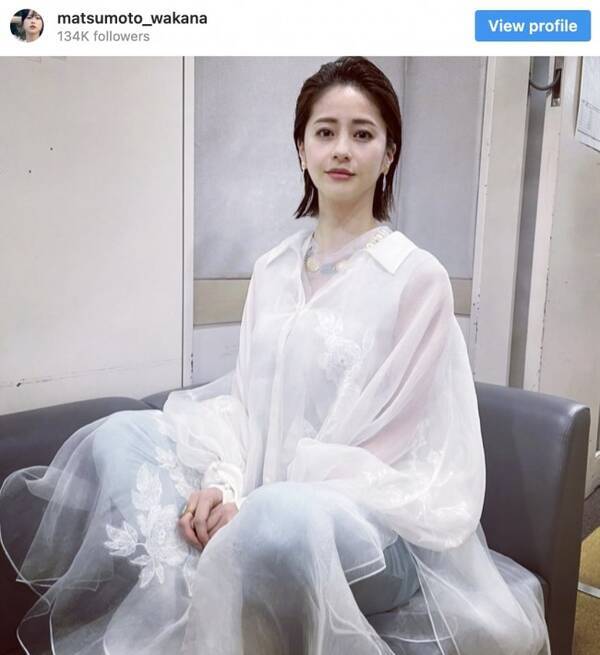 松本若菜 やんごとなき一族 オフショット公開 明人 尾上松也への思いもつづる 22年5月31日 エキサイトニュース 松本若菜 やんごとなき一族 オフショット公開 明人 尾上松也への思いもつづる 22年5月31日 エキサイトニュース