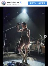 のん、圧倒的オーラで観客魅了「伝説作った」と絶賛の声