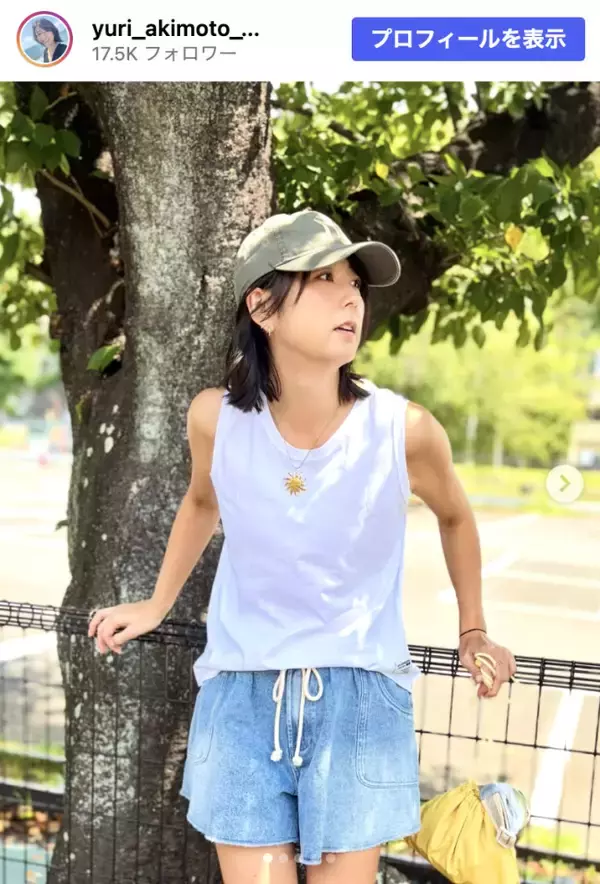 TVから消えたフジテレビ“元人気女子アナ”、短パン＆タンクトップ夏コーデに反響