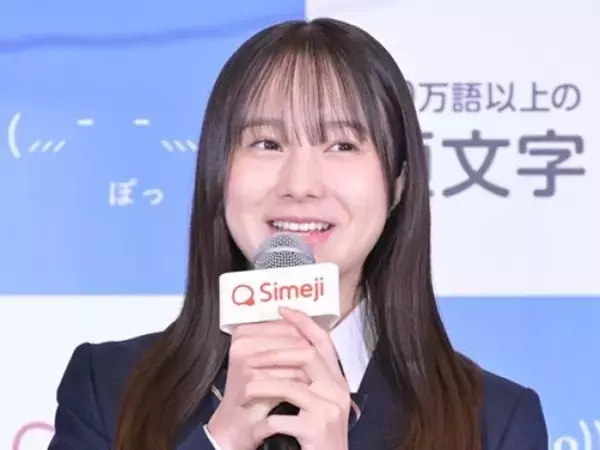 本田紗来、別人のように激変　ネット衝撃「可愛い」　多数の「いいね！」集まる