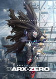 「ガンダム新作『機動戦士ガンダムRG XARX-ZERO』2027年展開決定　ティザーPV公開」の画像1