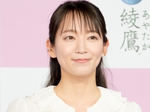 吉岡里帆、メキシコ旅行中の奇跡にネット驚き「すごい偶然！」