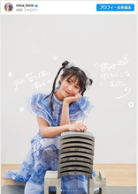 “日本一強い”アナウンサー、チャイナドレスで美脚がチラリ「とても奇麗」　豪快な瓦割りにも反響