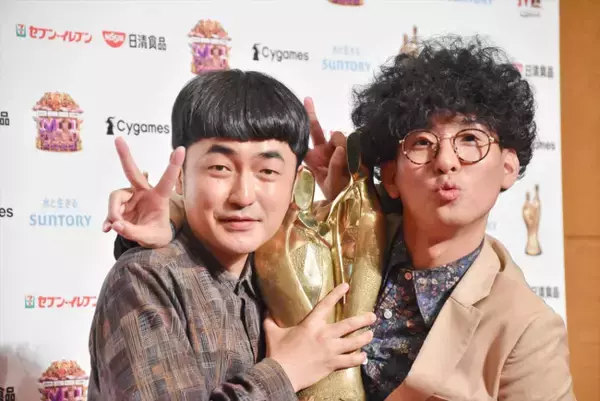 たくろう、コンビ結成から挑み続けた『M‐1』優勝！　足踏みし続けた7年間は「必要だった」