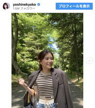 芳根京子、まぶしすぎる…！　木漏れ日の中で見せた自然体の笑顔に7.7万いいね