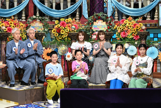 さんま「こんな画は初めて」　今夜の『さんま御殿!!』は双子、三つ子が集合　2世たち親子共演も