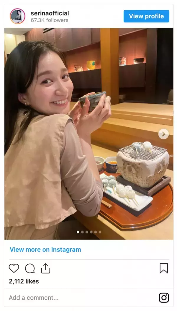 「芹那、“京都デート”風ショット　お団子に笑顔「美味しさ伝わって来ます」」の画像